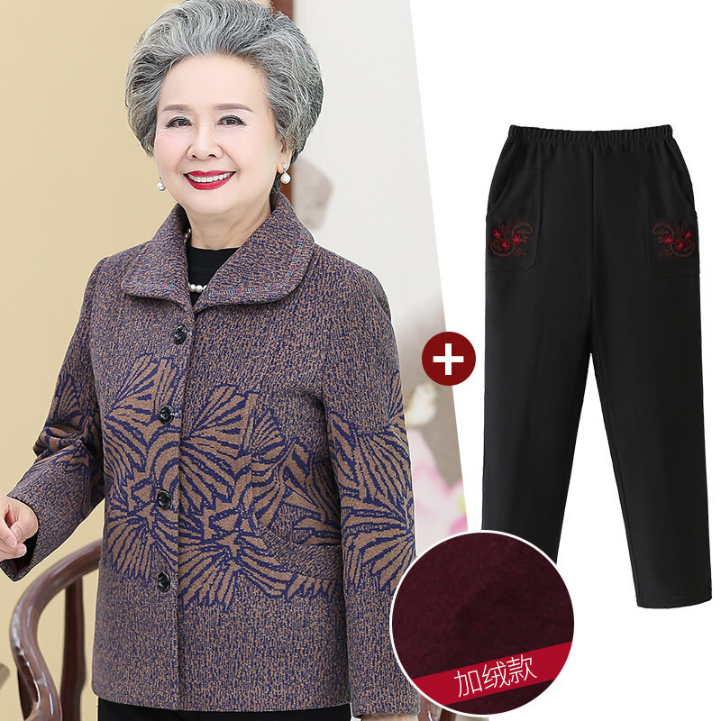 迪鲁奥(diluao)中老年人秋装女上衣妈妈秋冬外套农村奶奶装加绒衣服60
