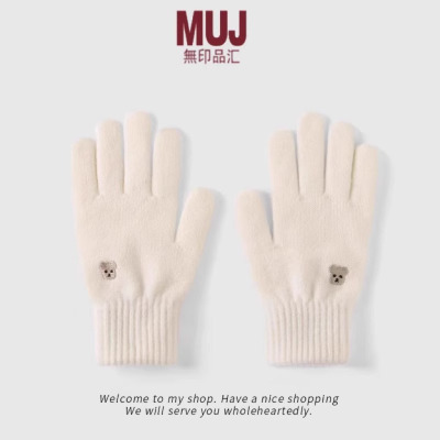 小熊针织毛线手套冬季保暖触屏纯色刺绣分指开洞漏指小香风潮