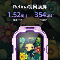 360儿童电话手表高清双摄防水11X