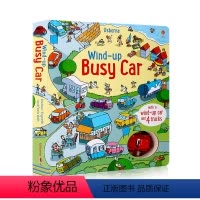 [正版]Usborne繁忙的小汽车轨道书Wind-Up Busy Car 进口英文原版 儿童发条轨道益智玩具纸板书含小
