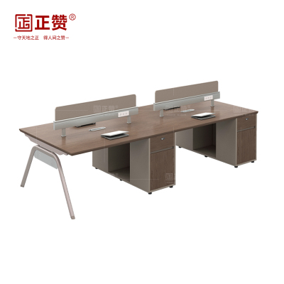 正赞 办公桌屏风工位电脑桌四人位 2800*1200*1050mm