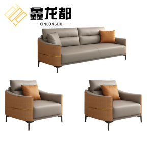 鑫龙都