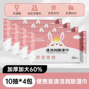 一次性绵柔洗脸巾干湿两用擦脸巾珍珠纹擦脸巾加厚bwe518