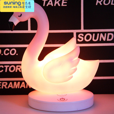 希杰狮王usb充电式小夜灯声控卡通月亮灯星星可爱宿舍床头睡眠卧室灯护眼火焰鸟USB充电款灯具