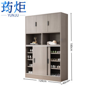 荺炬鞋柜