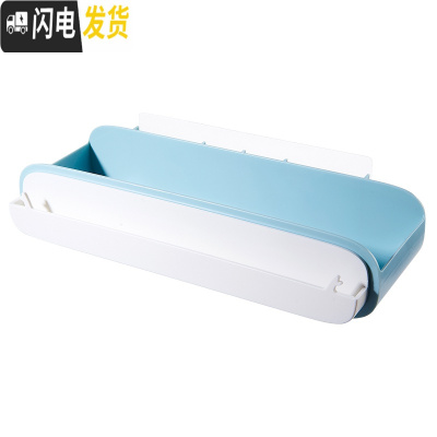 三维工匠卫生间置物架三角免打孔浴室壁挂洗手间化妆品洗漱用品墙上收纳架 浅蓝色长方形浴室置物架