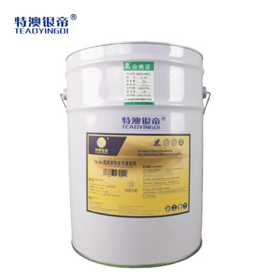 特澳银帝 高效溶剂去污清洗剂YD-294 25L/桶