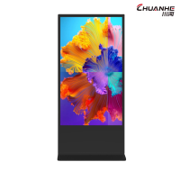 川河 65寸落地广告机 CHE-TA65L 台