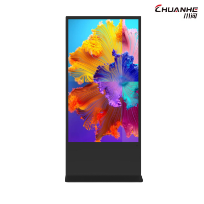 川河 65寸落地广告机 CHE-TA65L 台