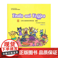 Fruits and Veggies(含1DVD)| 汇佳Learning Town幼儿英语主题系列教材