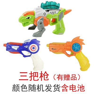 。恐龙变形玩具电动声光音乐宝宝卡通玩具小小孩子闪光玩具礼2209+8834+8835送赠品三把颜色随机含电池+螺丝刀