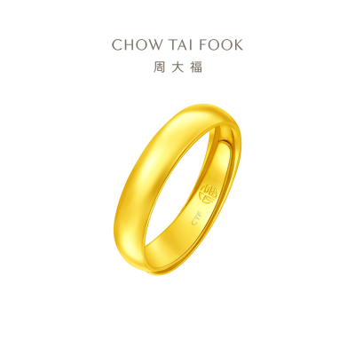  周大福福字简约素圈足金黄金戒指结婚戒指计价(工费:160元) EOF133