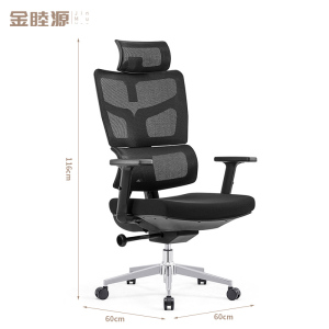 金睦源JIN MU YON 人体工学椅 60*60*116cm张