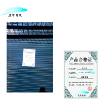 诺聚嘉鑫护栏网 2740*1784mm 个