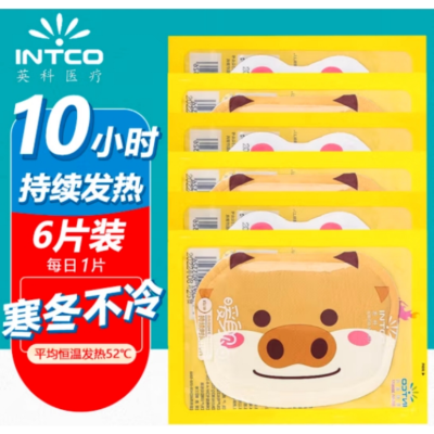 英科医疗(INTCO)暖宝宝发热贴可爱卡通冬季防寒暖身神器驱防寒保暖 6片/袋 12袋