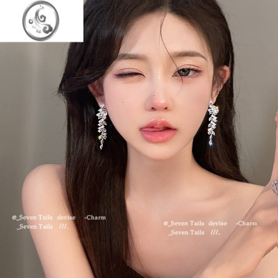 JiMi气质轻奢高级感闪钻锆石麦穗耳环小众设计感长款流苏叶子耳钉耳饰