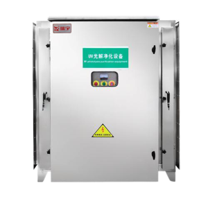 商用油烟净化一体机UV光解净化模块500*700*600mm