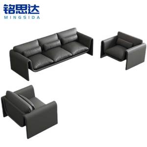 铭思达接待沙发