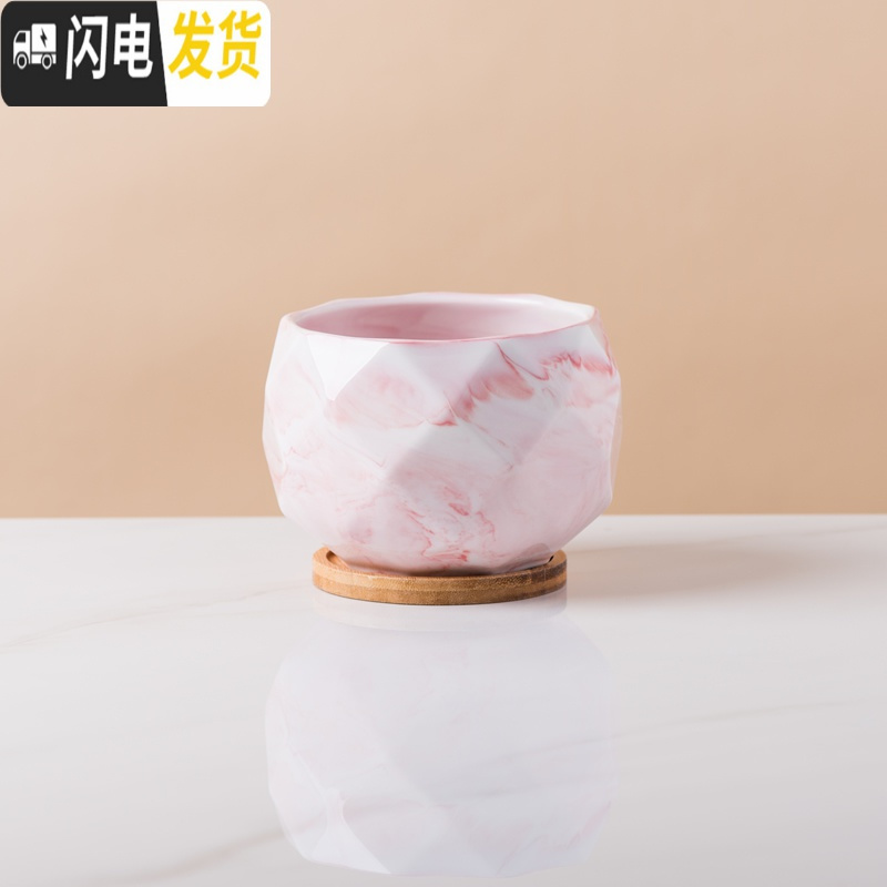 三维工匠多肉花盆创意个性大理石纹陶瓷植物肉肉北欧小花盆大口径带托盘 红色菱形带竹托 特大花盆容器