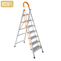 微盼 家用梯 七步 个