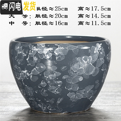 三维工匠陶瓷花盆特大号创意北欧风简约室内透气绿萝多肉植物花盆 苹果[结晶灰]送塑料托 大号(肚径20)花盆容器