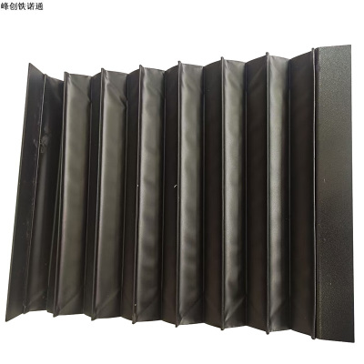 峰创铁诺通 托轮架护罩 FC-FHZ-3000 个