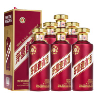 贵州茅台迎宾酒 紫迎宾 53度 酱香型白酒 500ml*6瓶 整箱装