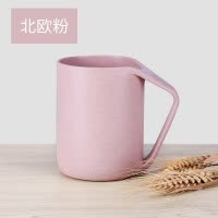 刷牙杯洗漱口杯简约家用牙缸创意韩国可爱洗漱用品套装学生宿舍女 三维工匠 北欧米[小麦杯+小麦牙刷]洗漱杯