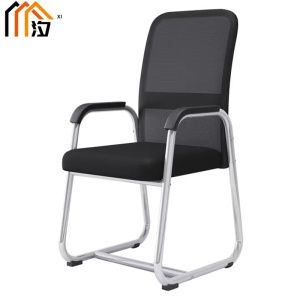 汐 会议椅高背把