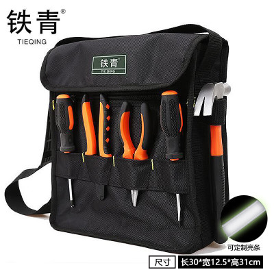 铁青工具包 D3/个