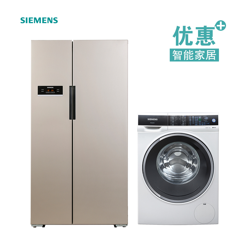 专营店月销:021万 评价[冰洗套装/套餐]西门子ka92nv03ti wd12g4681w