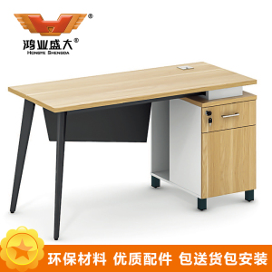 鸿业盛大FSH85-0156办公家具现代简约单人位电脑桌办公桌1400L*600W*750H