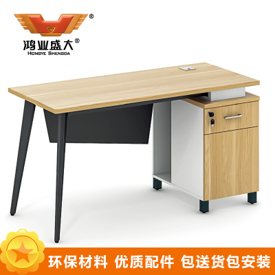 鸿业盛大FSH85-0156办公家具现代简约单人位电脑桌办公桌1400L*600W*750H