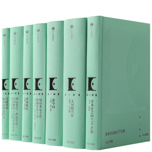 [M]中信经典丛书005-9787521728958