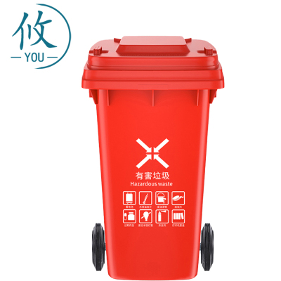 攸 分类垃圾箱 47*53*88cm 个