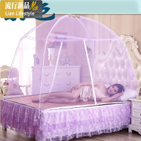 三维工匠圆顶公主蒙古包蚊帐二开1.2学生宿舍1.8m家用拉链1.5米有底蚊帐