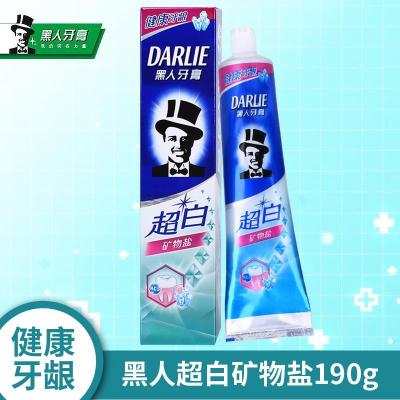 黑人牙膏矿物盐90/190g护龈清洁去牙渍清新口气家庭装