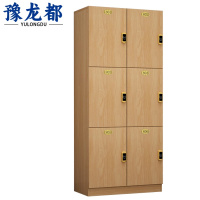 豫龙都 员工柜 三层六门 台