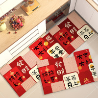 2025新款厨房专用地垫防滑防油可擦免洗家用防水脚垫硅藻泥地毯