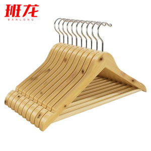 班龙衣撑衣架10个/组