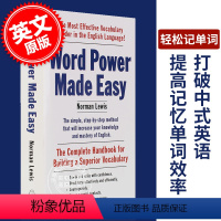 [正版] 单词的力量 英文原版 Word Power Made Easy 英语说文解字工具 英文词根背单词 学习书