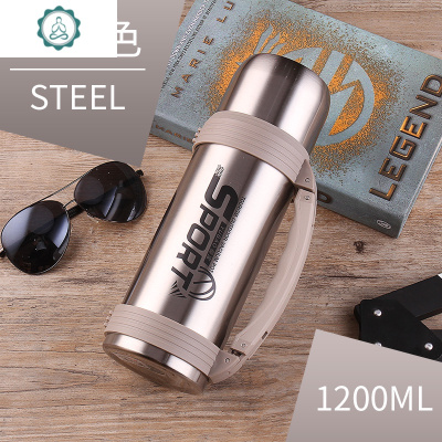 304不锈钢保温壶1500大容量车载旅行保温杯男女便携茶水杯1.2封后1200本色
