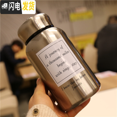 三维工匠保温杯大容量户外过滤网便携手提不锈钢男女士泡茶水杯子带茶隔漏 方块白色字母600+布套颜色随机11A5