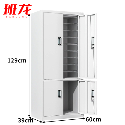 班龙A4文件柜18抽带门+下档台