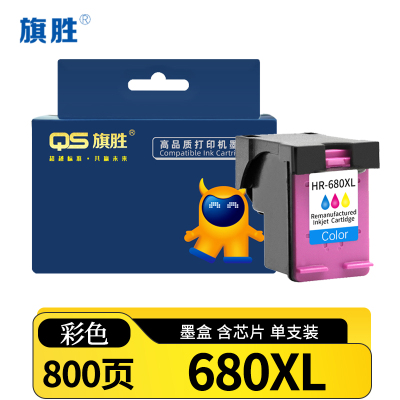 旗胜墨盒680XL适用HP 1118 2138 3776 3777 2676 彩