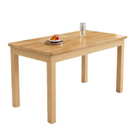 攸形饭桌130*80*75cm张