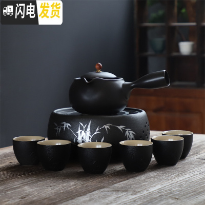 三维工匠陶瓷茶炉煮茶壶煮茶器小型办公室全自动电陶炉家用侧把壶白茶普洱 竹韵电陶炉黑+侧把煮茶壶+6茶杯