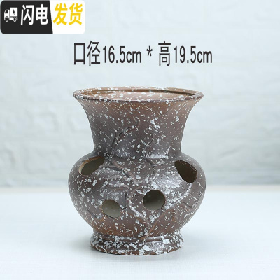 三维工匠老桩法师陶瓷花盆创意镂空粗陶个性大号口径多肉花器 镂空老桩盆8856 大花盆容器