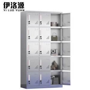 伊洛源不锈钢更衣柜304十五门台