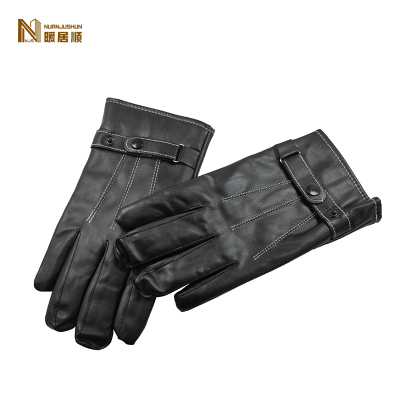 暖居顺 防寒整皮手套 均码 副